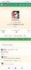 Screenshot_2023-08-19-14-01-16-263_org.mozilla.firefox.jpg