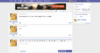 Screenshot 2023-08-25 at 08.48.41.png