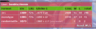 COIL 2608. copy.png