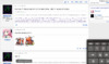 Screenshot at Oct 06 21-20-03.png