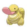 1702728534478.gif
