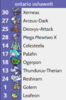 1709321733437.png