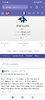 Screenshot_2024-03-21-17-21-04-499_com.android.chrome.jpg