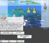 Screenshot_3.png