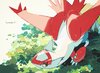 Latias.full.3755608.jpg