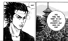 inei12.png