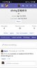 Screenshot_20240707_190258_Chrome.jpg