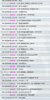 Screenshot 2024-08-26 161044.png