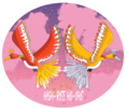HR Ho-oh.png