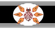 ironmoth2.jpg