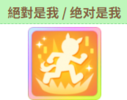 屏幕截图 2025-06-01 142324.png