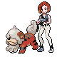 perringorwlithe.png