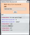 QQ_1749305411393.png