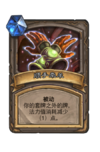 pickpocket.png
