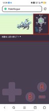 Screenshot_20250609_122808.jpg