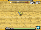 mew6-fast.gif