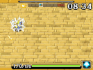 mew6.gif