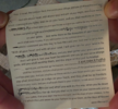 1752342891414.png