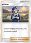 AdamanTriumphantLight75.png