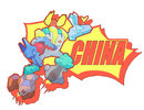 zongeryanzhihetiba.jpg