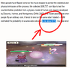1000011567.png
