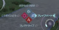 1755491146252.png