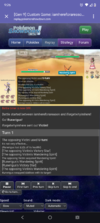 Screenshot_20250819-212659.Chrome.png