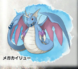 1755958263175.png