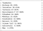 Screenshot_20260305_165545.png