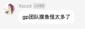 截屏2026-04-04 08.09.28.png