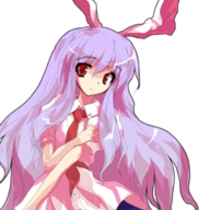 Reisen [old]