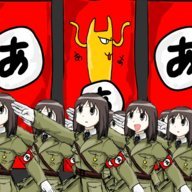 Yolocalypse