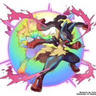 wadestar