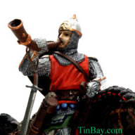 Highorn