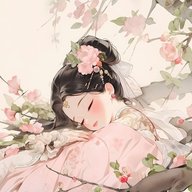 Ayu