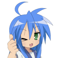 Erenle