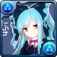 negsan