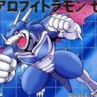 screwtherules