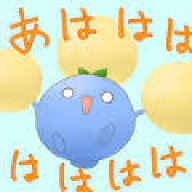 jeraru