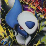DeliriousAbsol