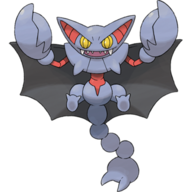 Syhrfalk