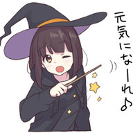 Ban Ban
