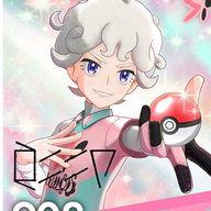 T-DR