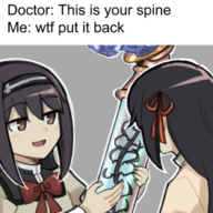 MMoxie
