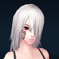 aegish