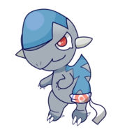 Ryosios