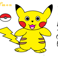 PIKA Gourish