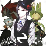 Mister Uta