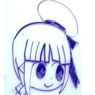 Azurjhe