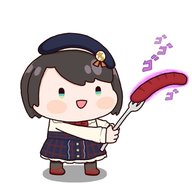 Tsuyogari